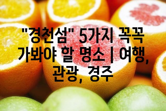 랜덤126