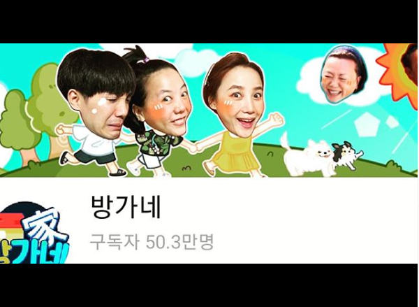  1988년생 고은아 (방효진) 총정리 - 고은아 집, 화장품, 언니