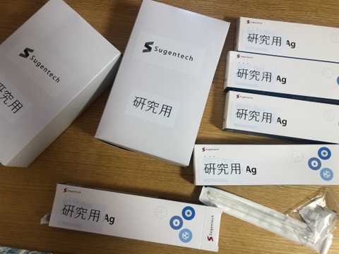친구와 지난주 콕 찝어 어느 날 26