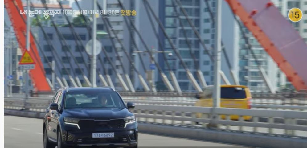  20초전