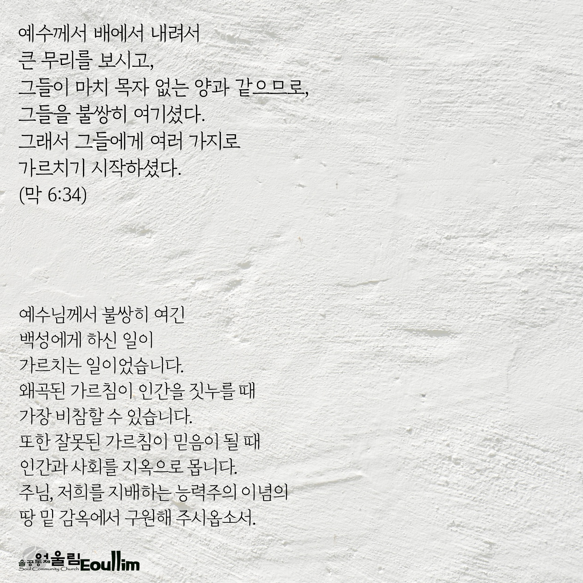 마가 이미지