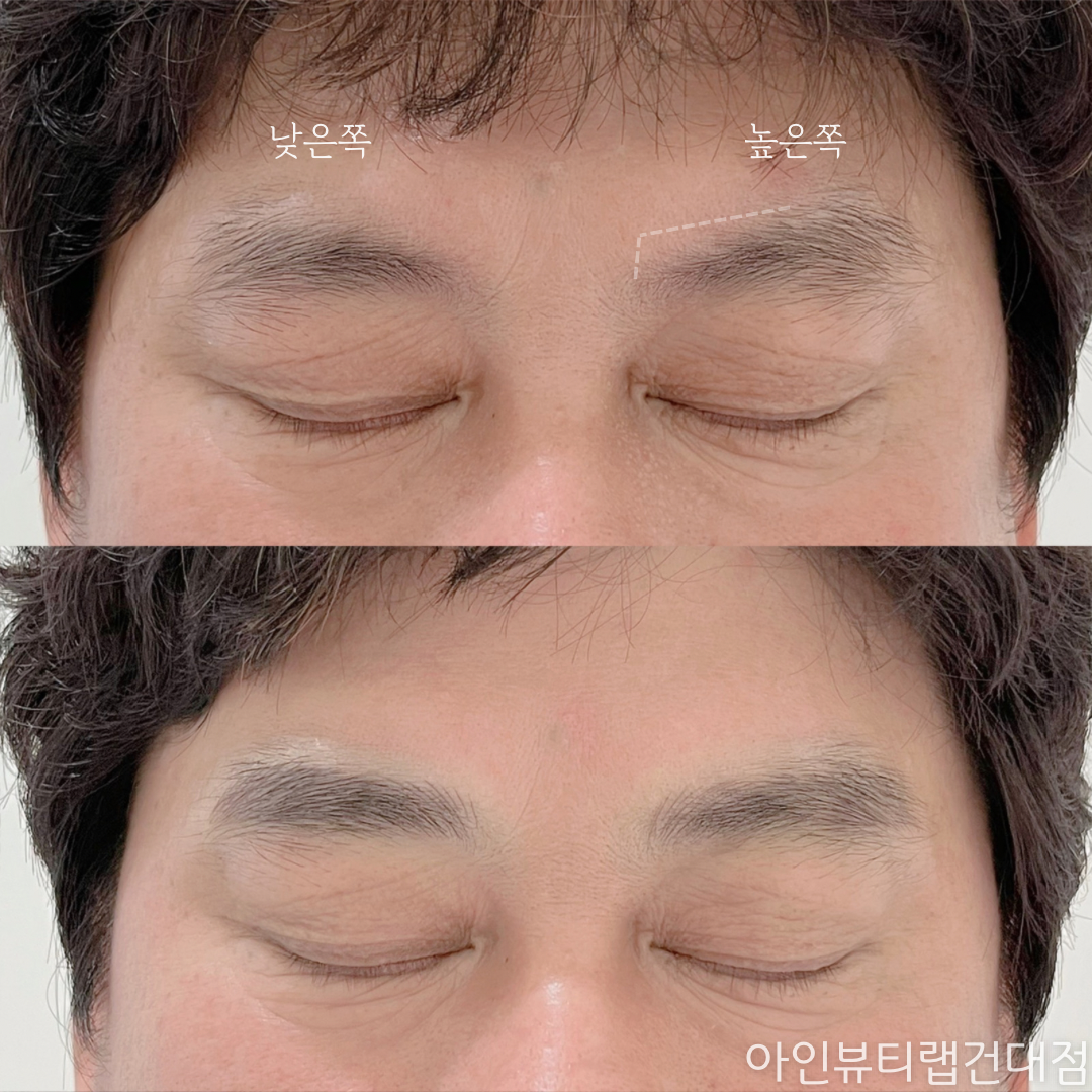  남자눈썹문신은 무조건 여기서 해야합니다.
