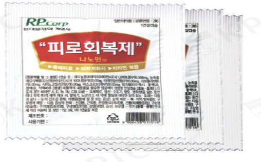 ㈜한솔정보 이미지