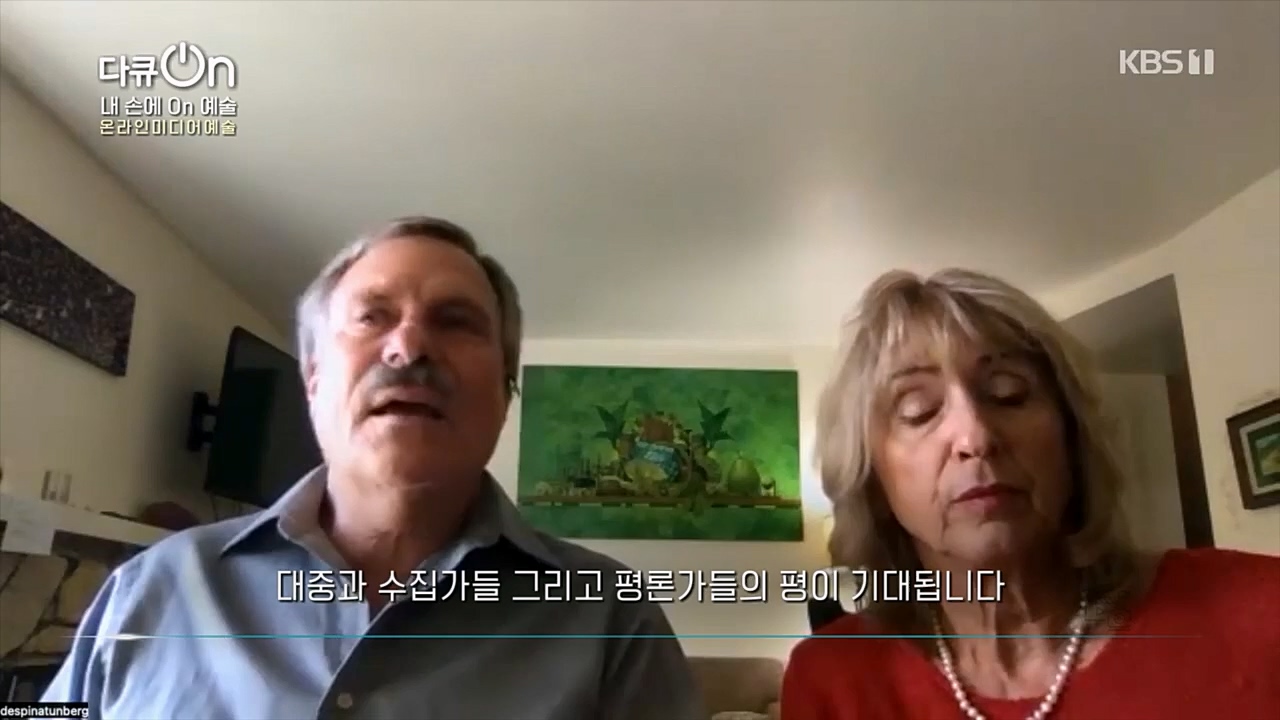 다큐 On.E185.230211p.H264-F1RST.mp4_20230213_192725.304.jpg