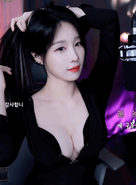  명치 깐 트위치 스트리머 한갱