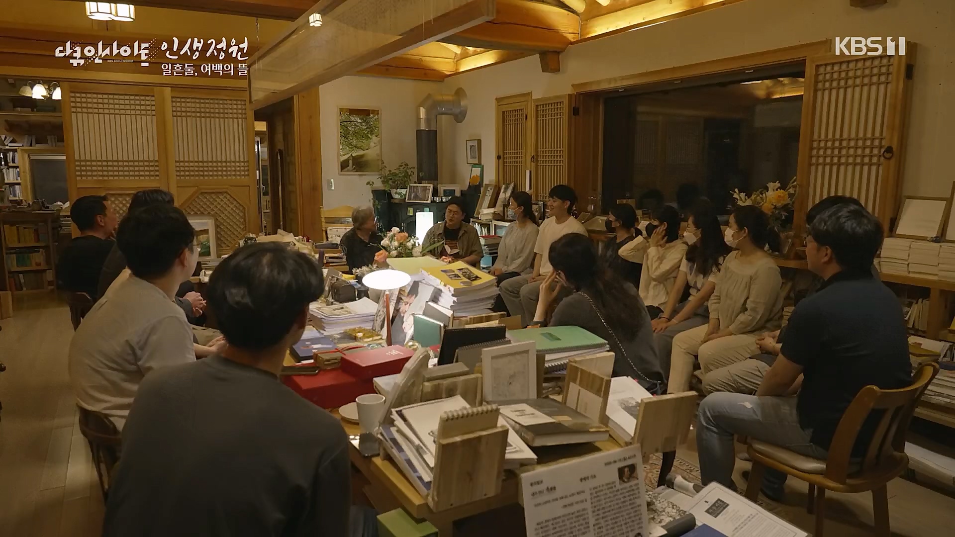 다큐 인사이트.E135.221229p.H264-F1RST.mp4_20230109_204225.929.jpg