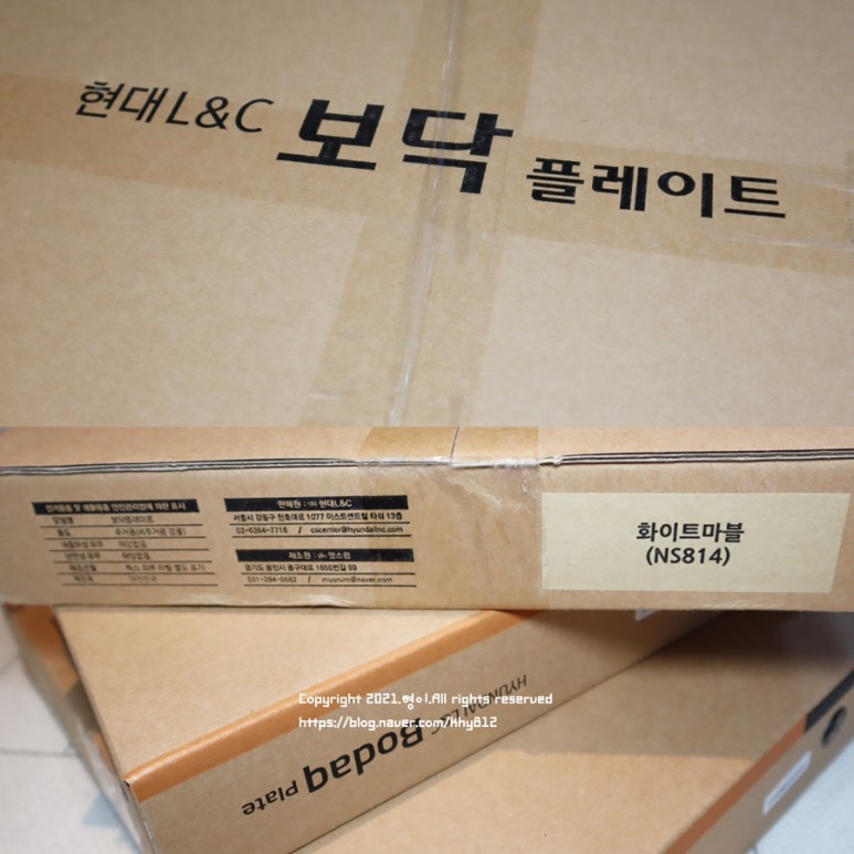 포인트 벽지 인테리어 셀프아트월 거실인테리어 15