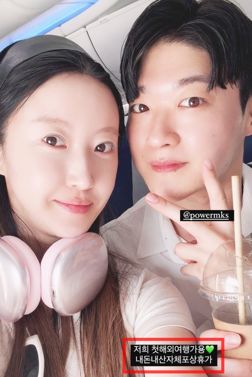 영호 이미지