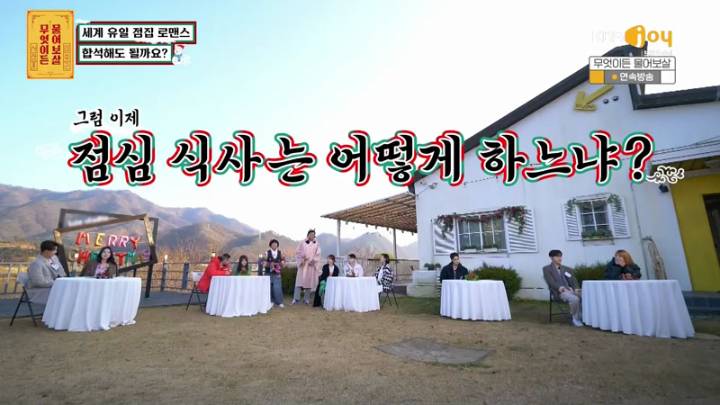  무엇이든 물어보살 197회.221226.KOR.1080p.mp4.torrent