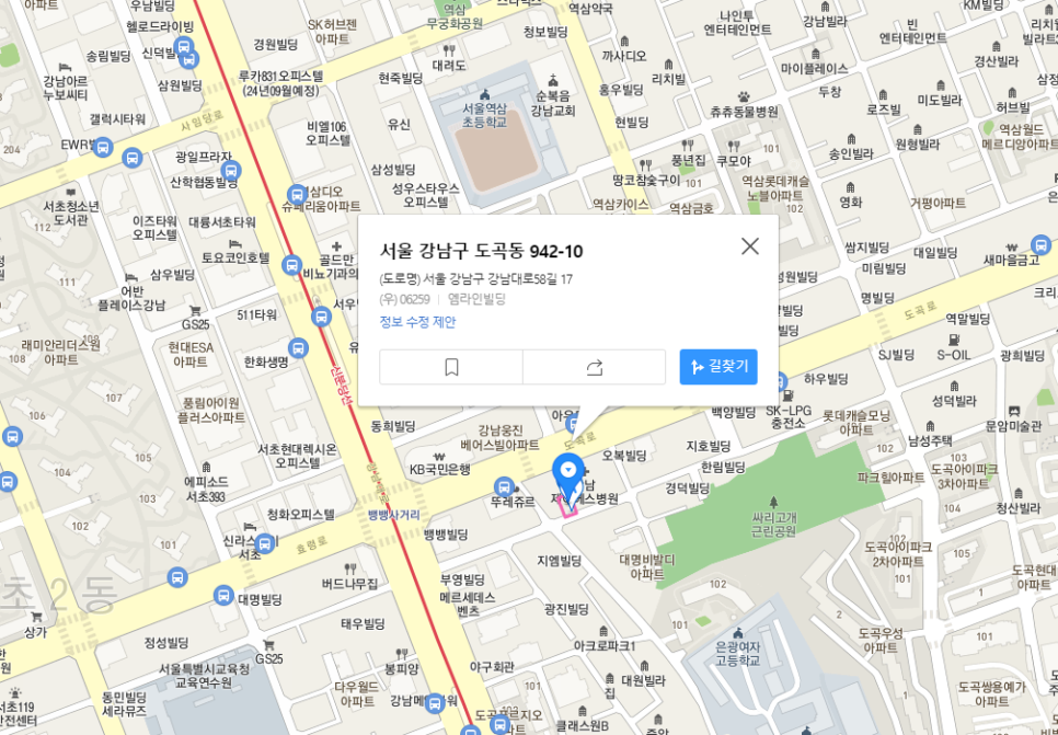 서울시 강남구 도곡동 942-10번지