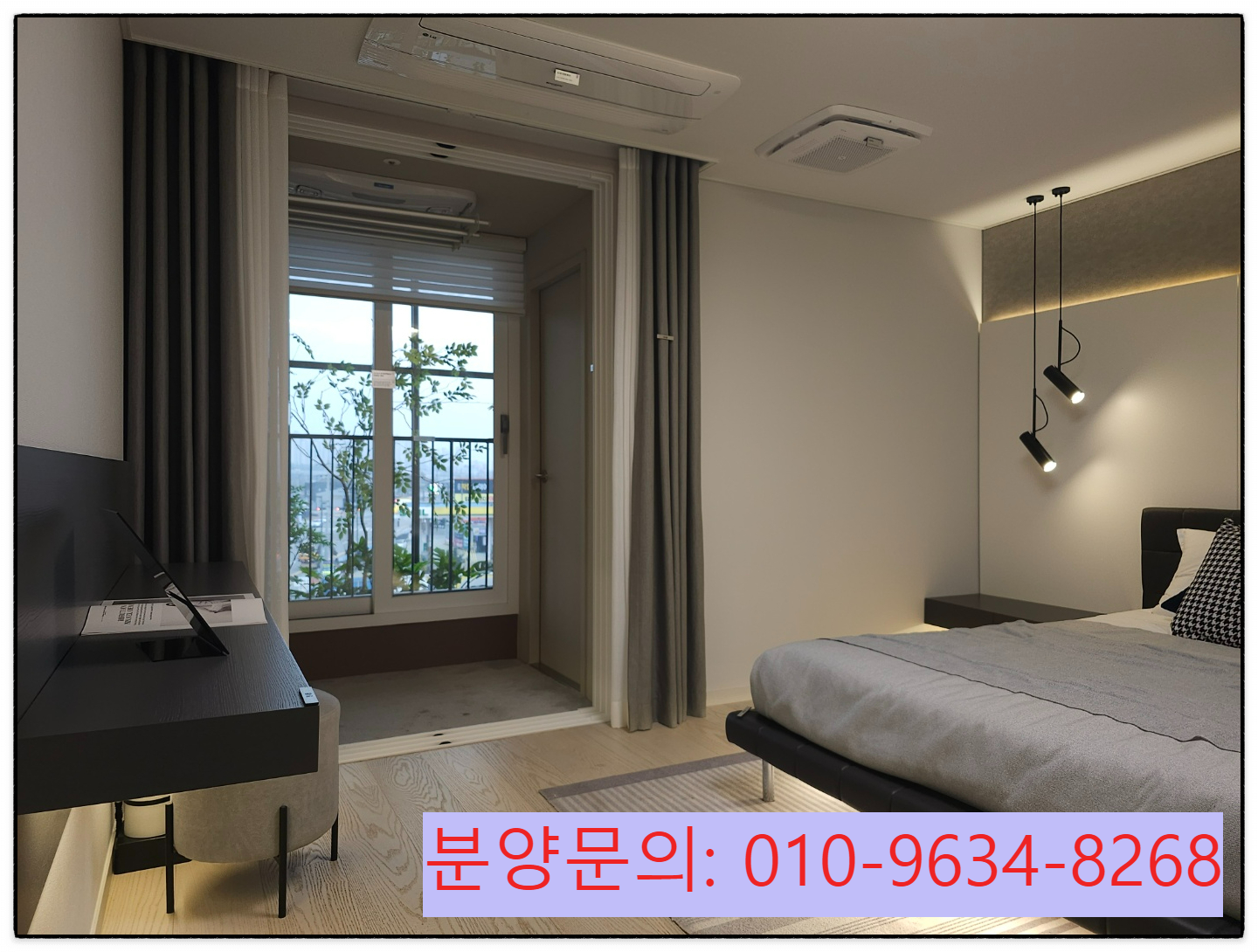 후포가구 이미지