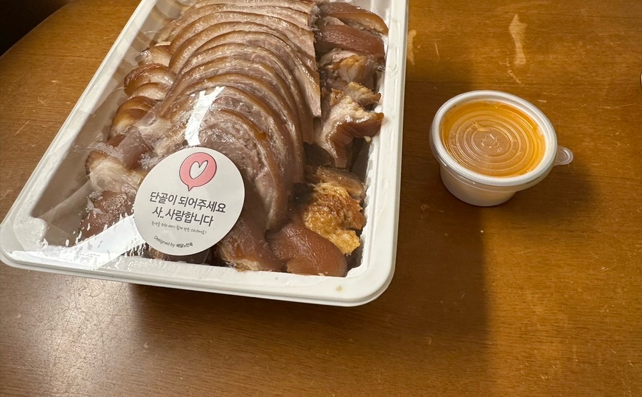 반값족발 이미지