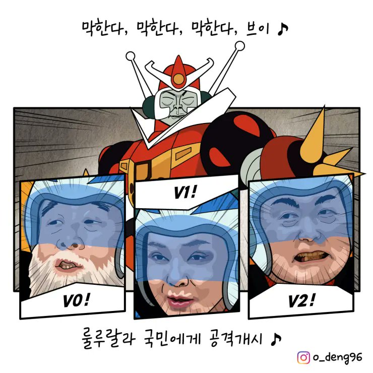 newsgongjang-1812569851120271475-0.jpg