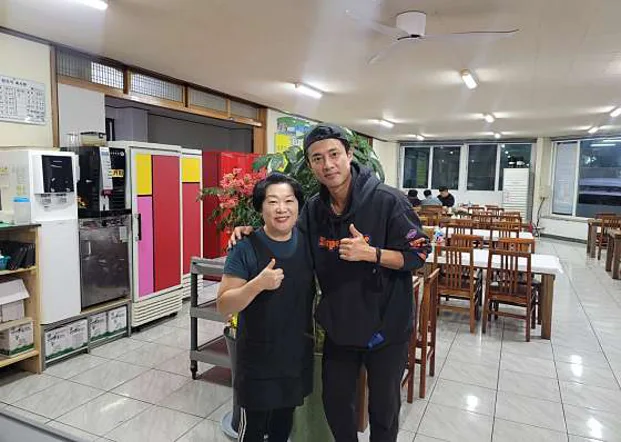 해송수산물회센타