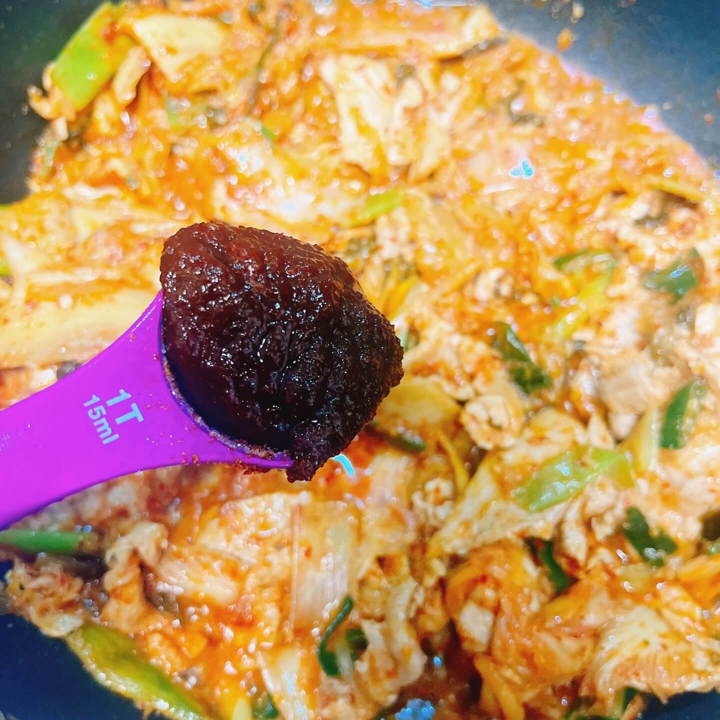 고추장1큰술-넣어주세요