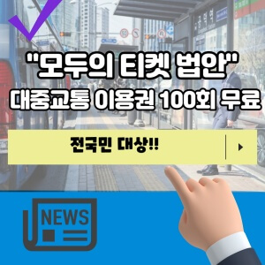 섬네일