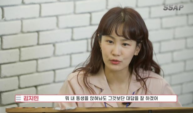  김준호·김지민, 공개연애 한 달 만에 위기  “헤어져” 폭탄선언 휘뚜루마뚜루 자기 것처럼 싹 포장 아이디어 도둑놈? 회사 내 연애 관계 되게 싫어한다. 난 대표고 당신은 이사