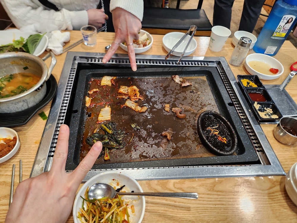 고기극찬부산 이미지