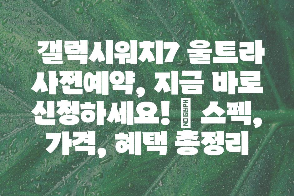샘플 (44)