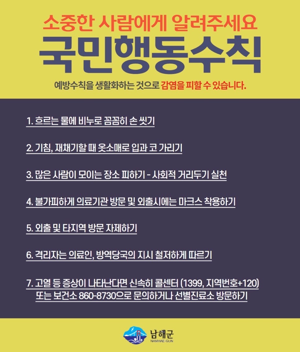 차분한 예술, 남해갤러리 '서각'전시 칼 끝에서 피어나는 13