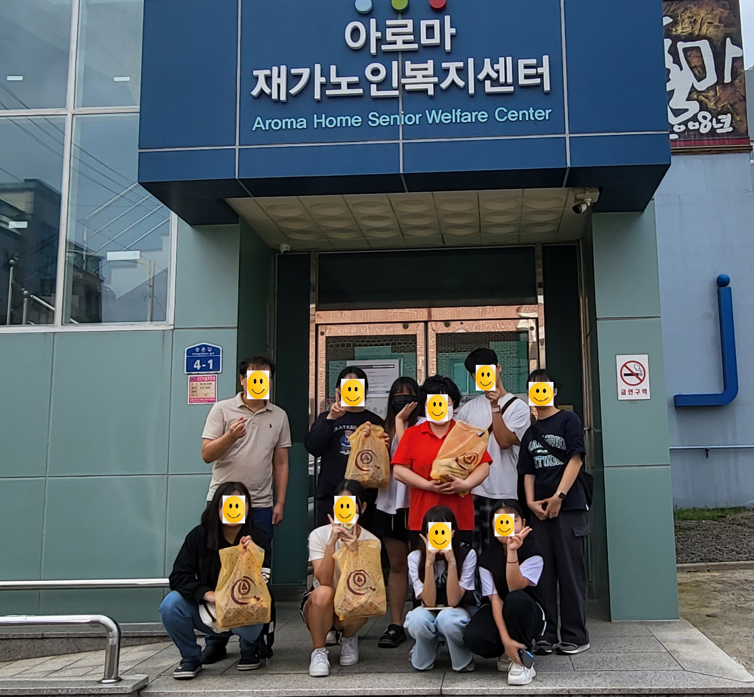 보드레 이미지