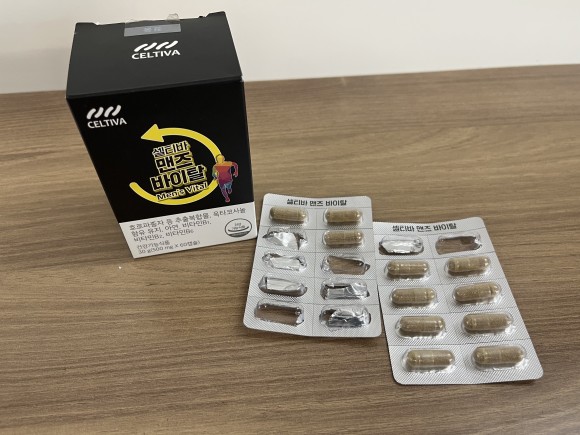 증상 다양하네요 남성 갱년기 2