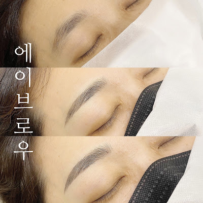  천안눈썹문신 천안반영구 에이브로우에서 시술후부터 탈각후 꼭 확인하시고 자연스러운곳을 찾으세요