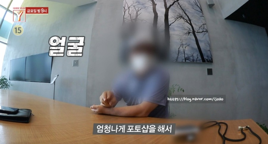 새터민 정체, 부모 시신 옆에서 지낸 자매 2