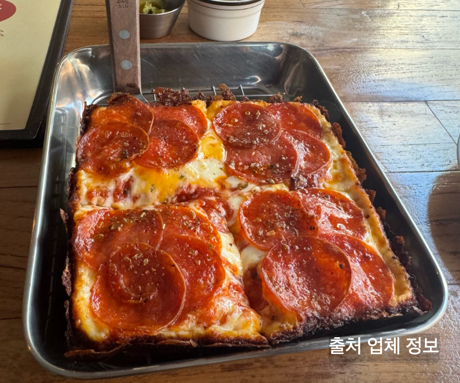 서울 신당동 약수동 맛집 추천 디트로이트피자 찜닭 남매호떡 택배 배송 도우대디 참들기름