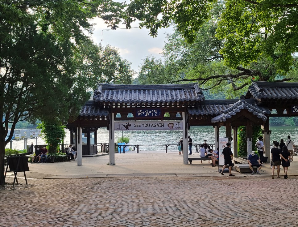 가평 남이섬 짚라인 가평 가볼만한곳 데이트 코스 23