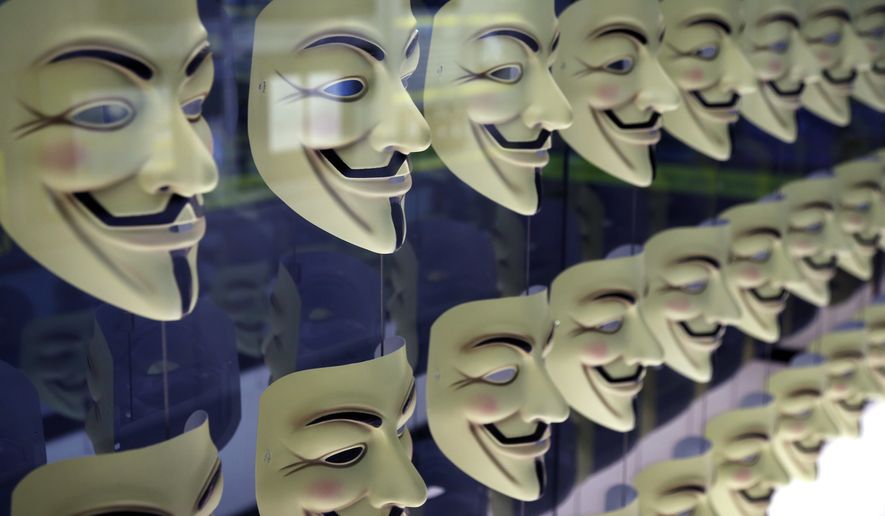  [Anonymous] 어나니머스 & 가입방법