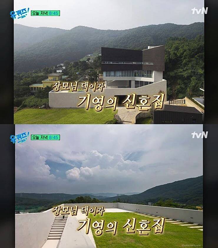 배우-강기영-아내-신혼집