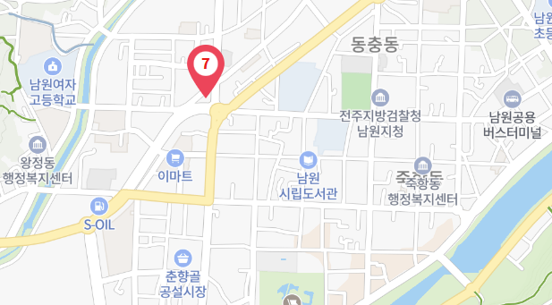 남원서비스센터 사진