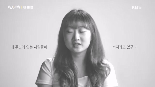 다큐 인사이트 - KBS다큐 인사이트_[이태원] 2022년 10월 29일 발생한 이태원 참사.ts_20231027_204333.484.jpg