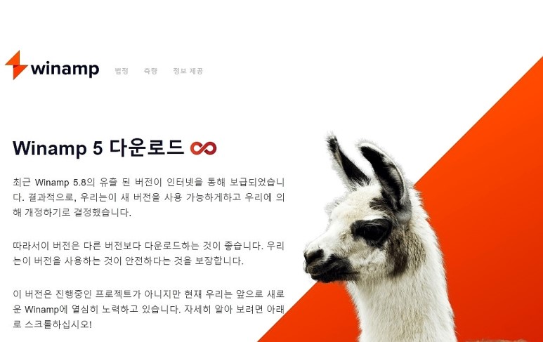   뚜뚜월드