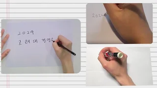 독편사 카페 소개 영상