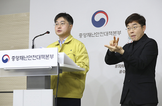  13일부터 방역강화 대상국서 입국 외국인 ‘음성 확인서’ 의무화