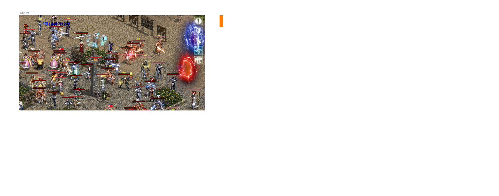 탭9