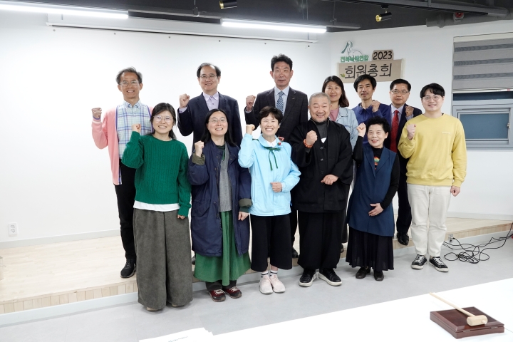  녹색환경연합 상임대표에 마이산탑사 진성스님 추대