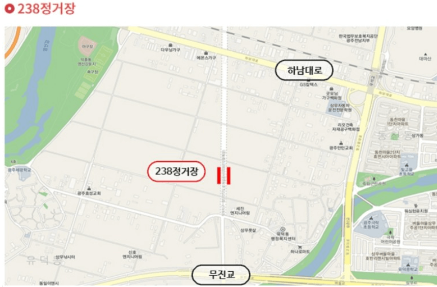 정거장 이미지