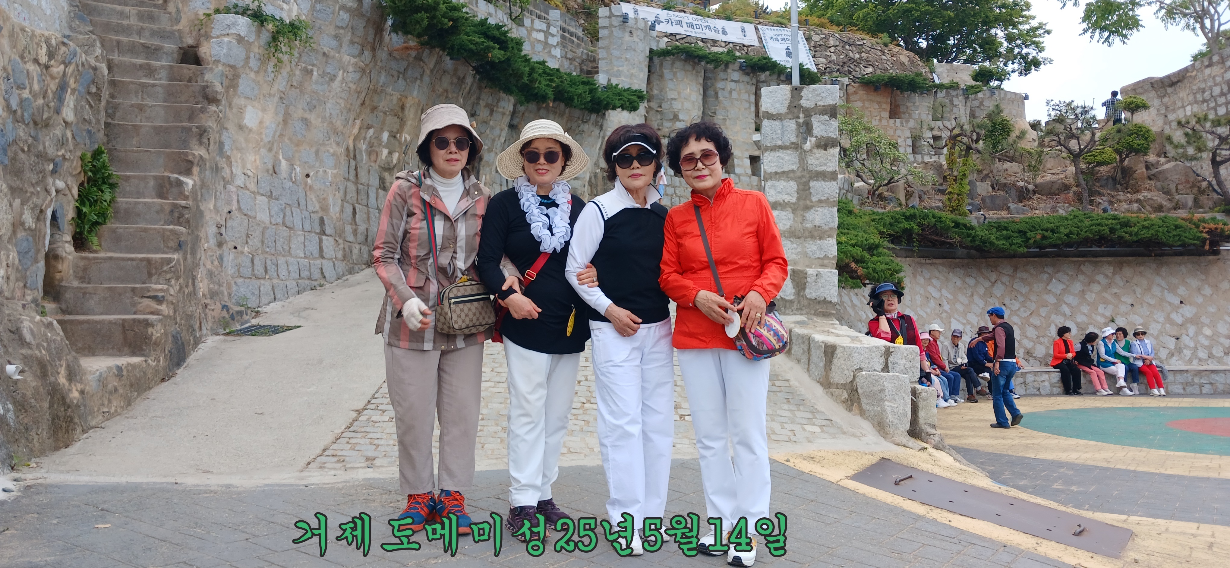 옥림 이미지