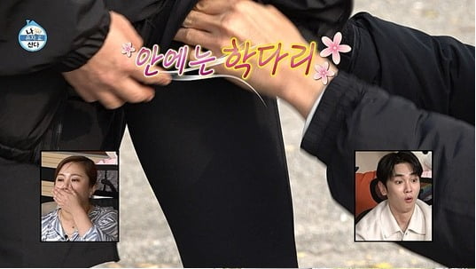 자동차 가격 트레이너로 즐거운 일상 속 PT에 결국 눈물난다 전현무 나이 부탁으로 동네 친구 성훈 집 위치 차이 26