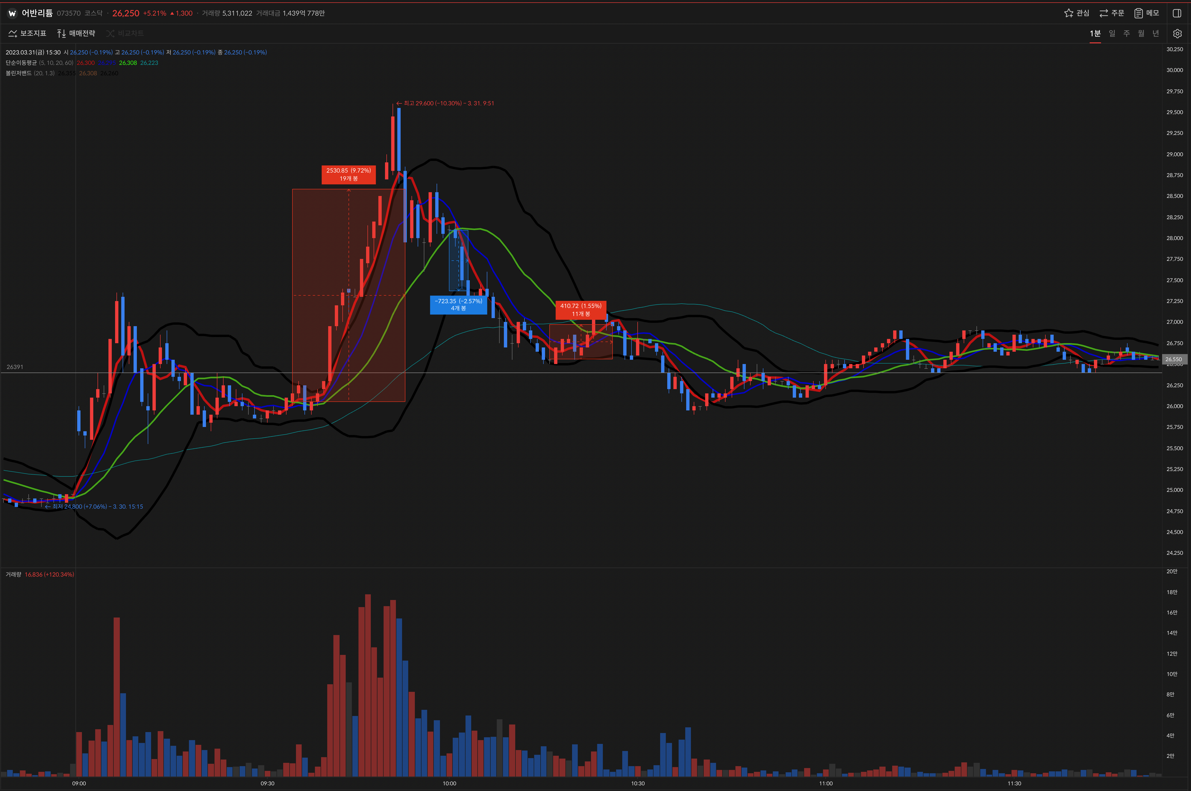etc-image-12