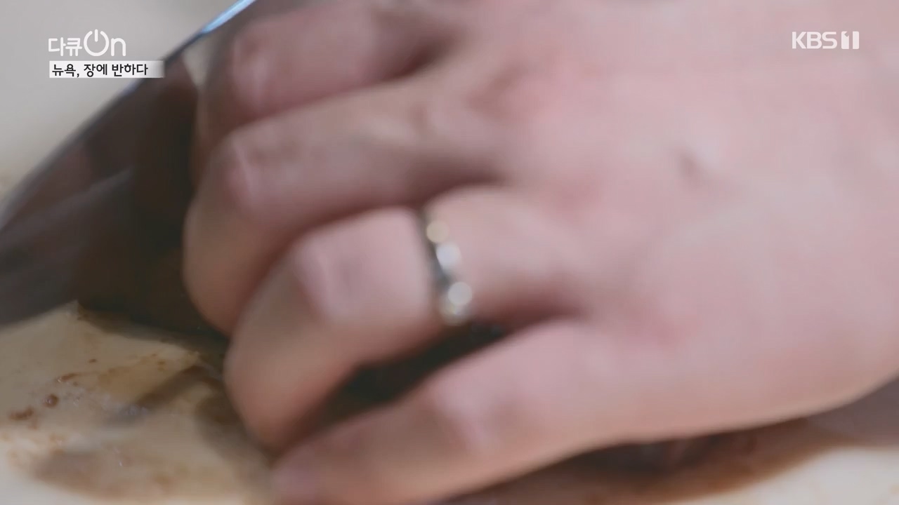 다큐 온.E244.240407p-NEXT.mp4_20240410_142224.968.jpg