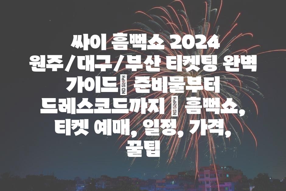 샘플 (12)
