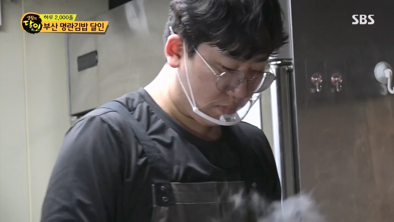 생활의 달인.E885.230425p.H264-F1RST.mp4_20230425_195035.345.jpg
