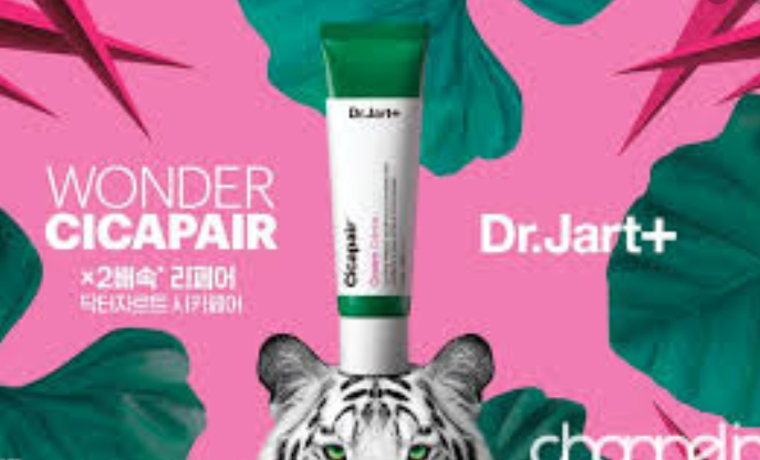  K뷰티 강세!! (에스티로더 닥터자르트 인수 !!)