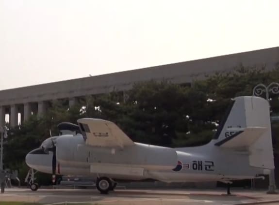 한국 전쟁기념관