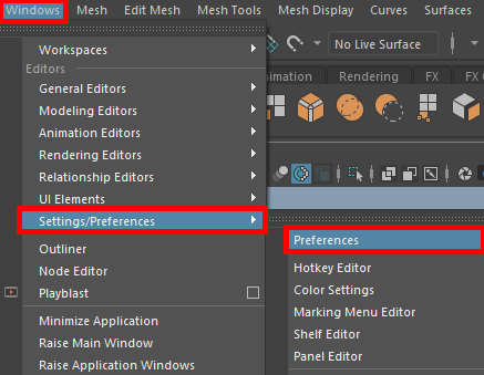 마야 세팅창 여는 경로