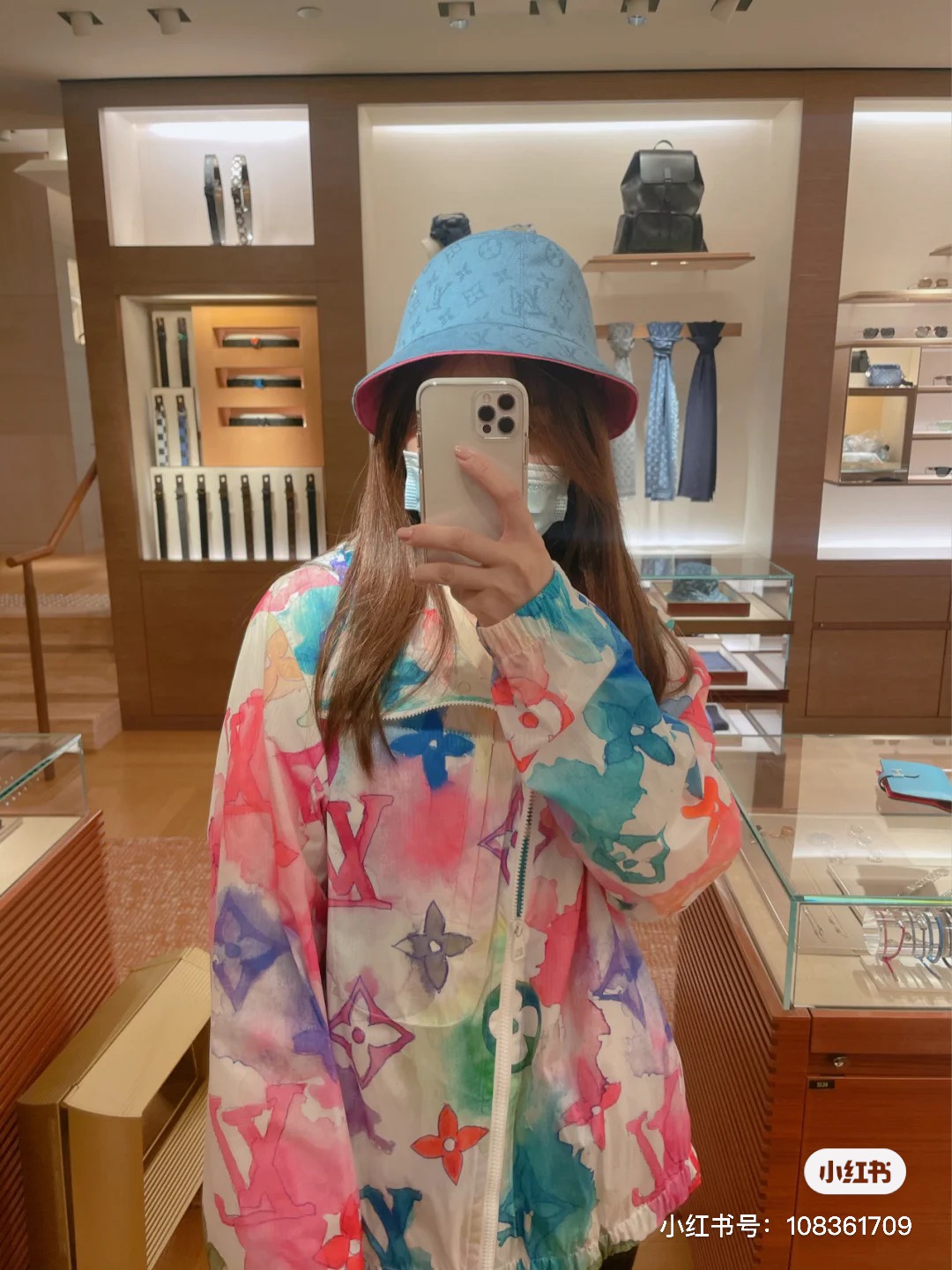  [LOUIS VUITTON] 루이비통 멀티컬러 워터컬러 윈드브레이커 자켓 1A8QZ4